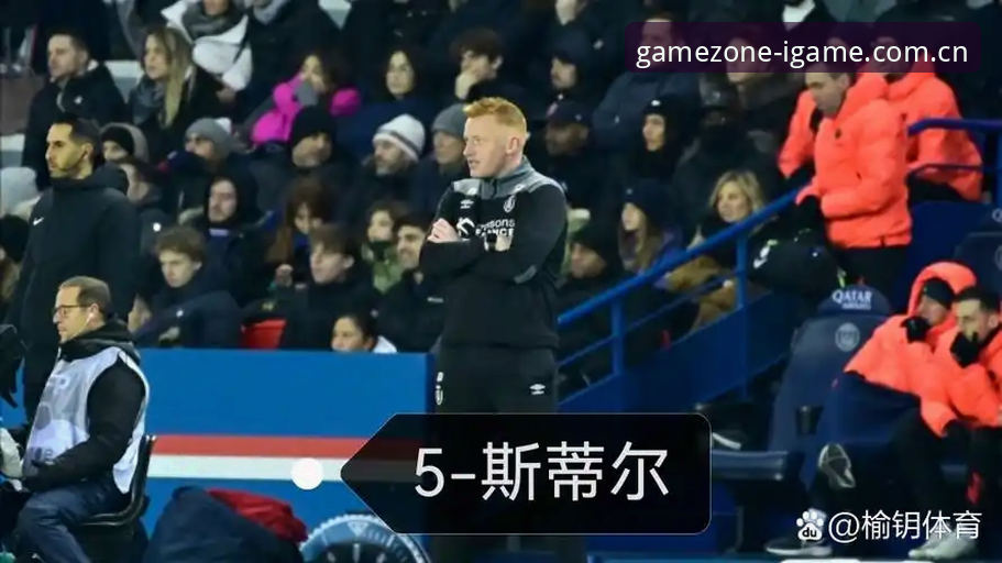 资深用户分享的转会观察：从尤文今夏操作看足坛博弈新玩法