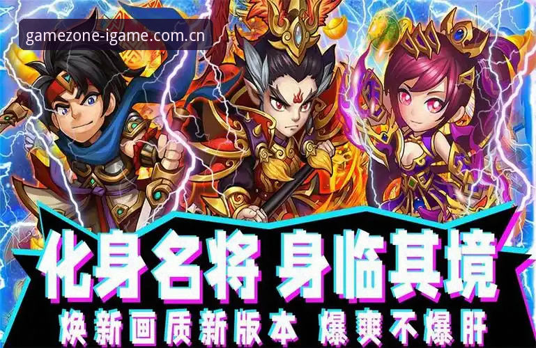 爱游戏官方平台焕新深度评测：数据站竞品对比、直播推荐与棋牌赛事评测的实用复盘