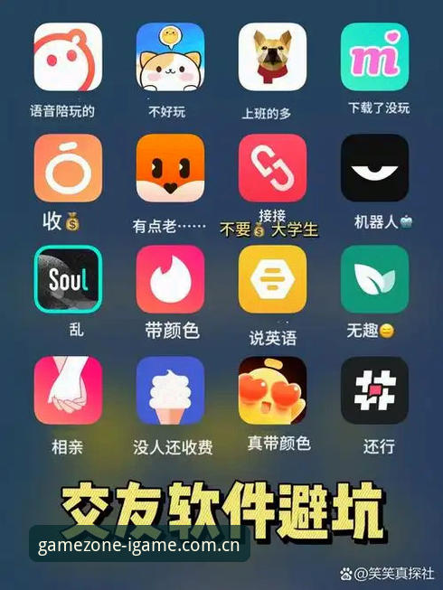 焕新上线棋牌赛事评测 揭秘焕新上线棋牌赛事评测:那些踩过的坑和避坑的真实经验