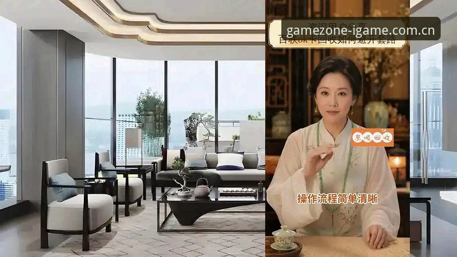 焕新上线棋牌赛事评测2026最新版本 资深用户分享:从奥格贝德转会看爱游戏平台“焕新上线棋牌赛事评测2026最新版本”观赛体验