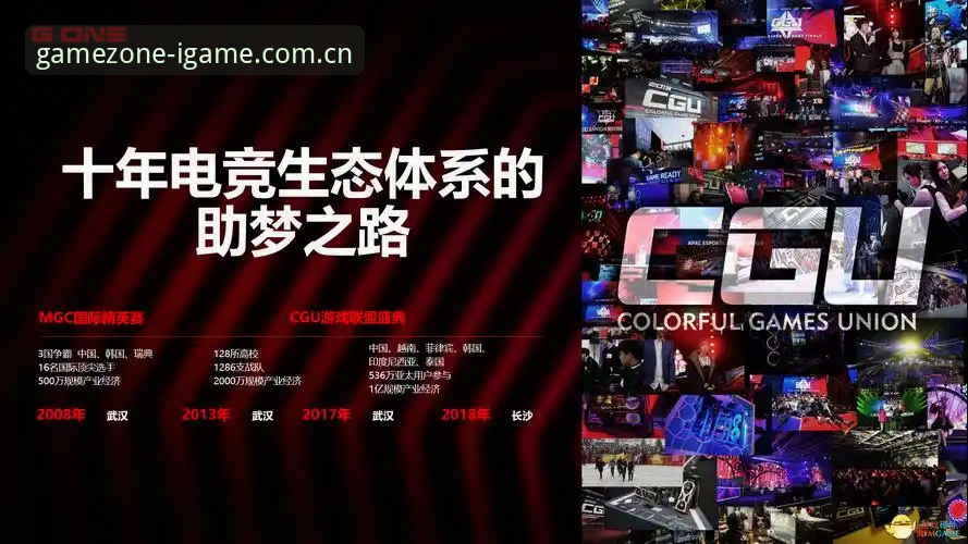 爱游戏IGAME实时赔率辅助解读足协第三批禁足名单操作教程