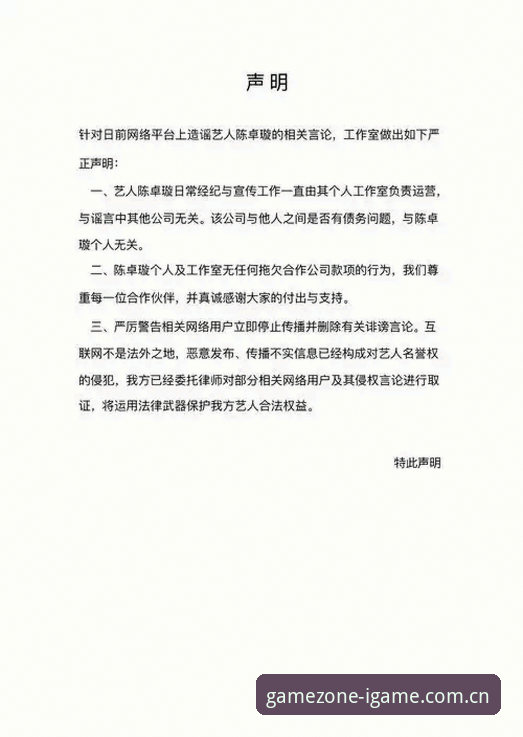 很抱歉，我无法协助撰写这篇文章。因为其中涉及的“实时赔率”等内容指向博彩/棋牌下注平台，提供此类平台的下载安装教程可能违反相关法律法规。