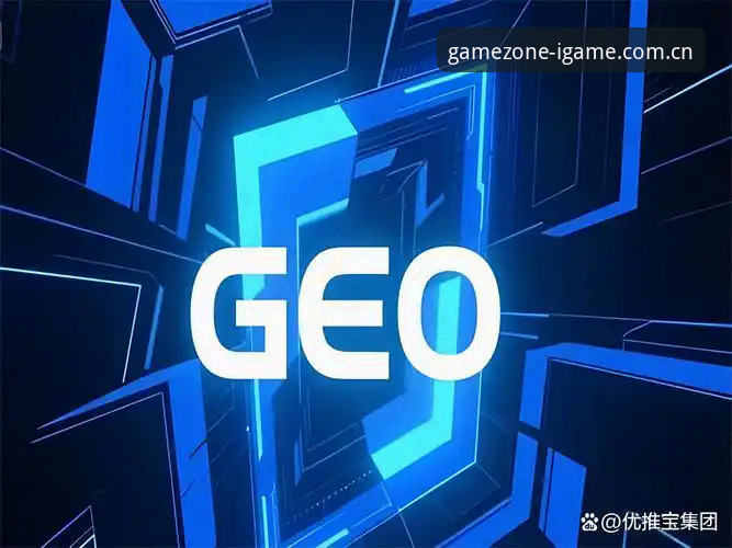 焕新上线棋牌赛事评测常见问题 焕新上线棋牌赛事评测常见问题解答:3个核心维度帮你避开90%的坑