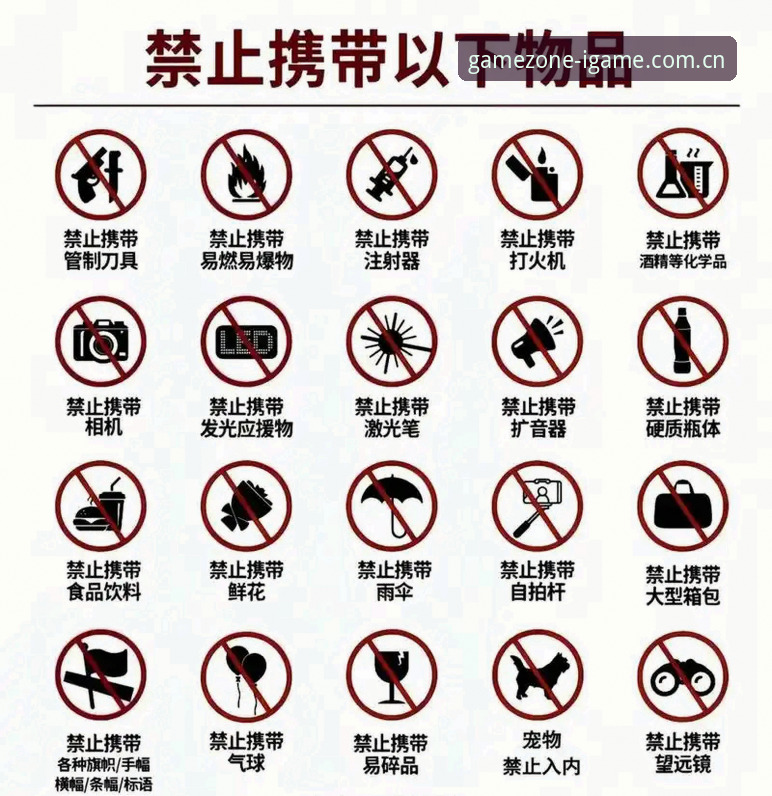 当裁判不看球迷评论：马宁的世界杯生存法则使用指南